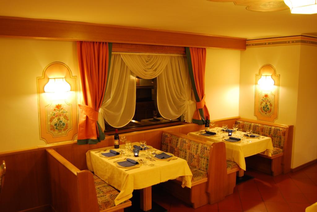 Albergo Villa Cristina Folgaria Extérieur photo